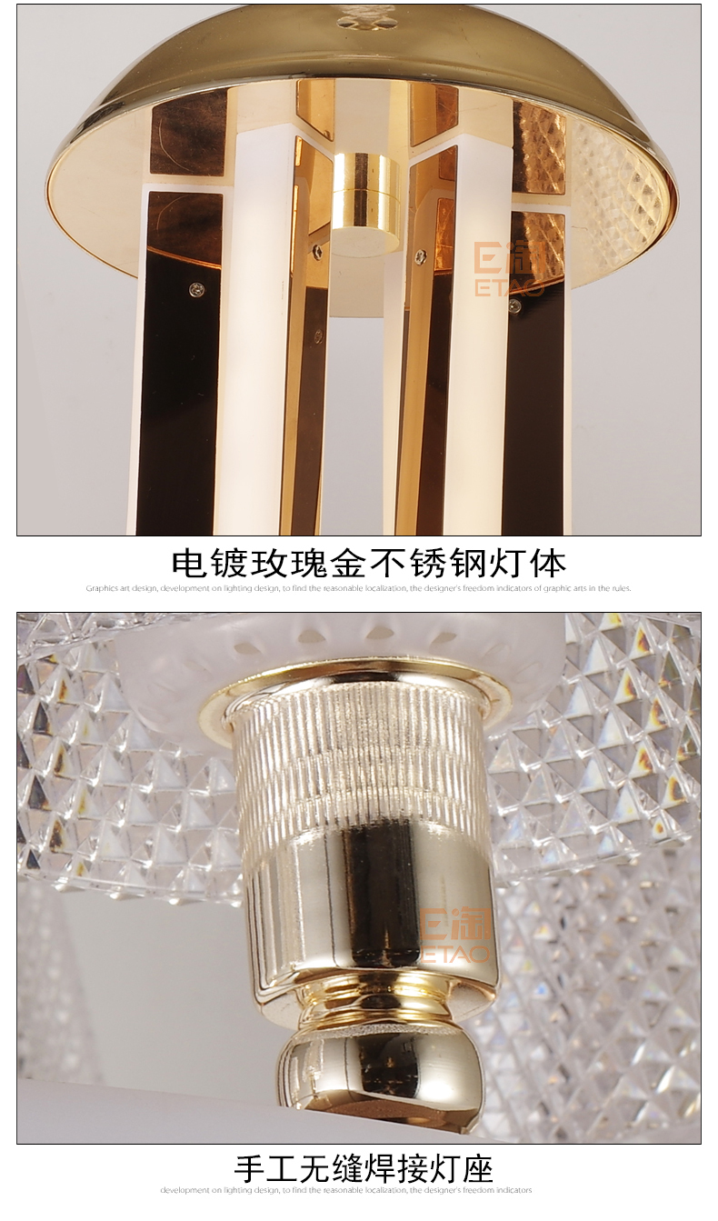 [E淘-灯饰]现代风格 — — 博邦 品牌进驻！