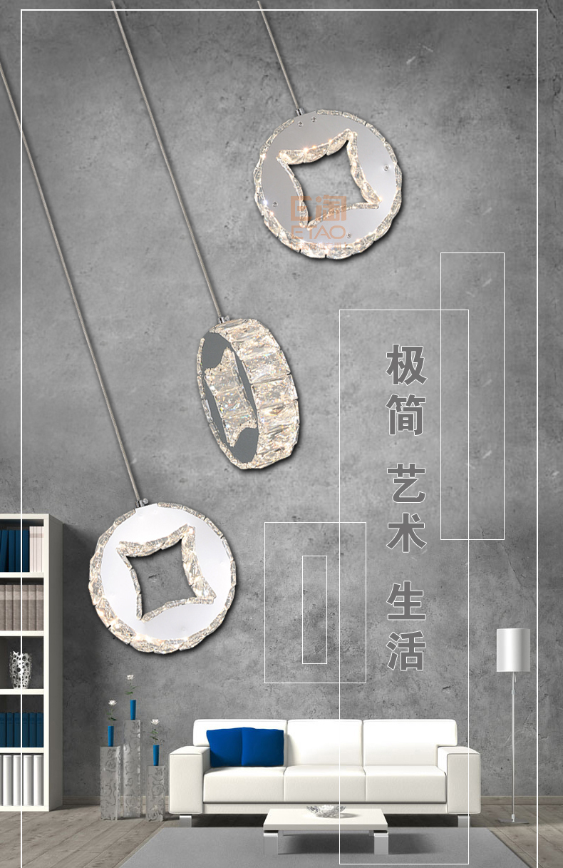 [E淘-灯饰]现代风格—— 名爵世家 新品上架！