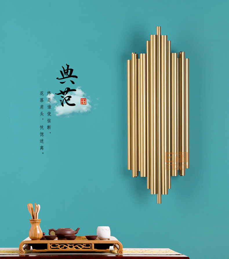 [E淘-灯饰]中式风格 ——启富灯饰 新品上架！