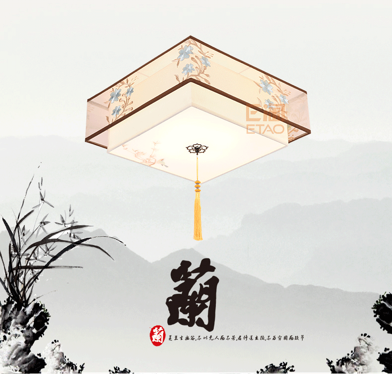 [E淘-灯饰]中式风格—— 员外灯饰 新品上架！