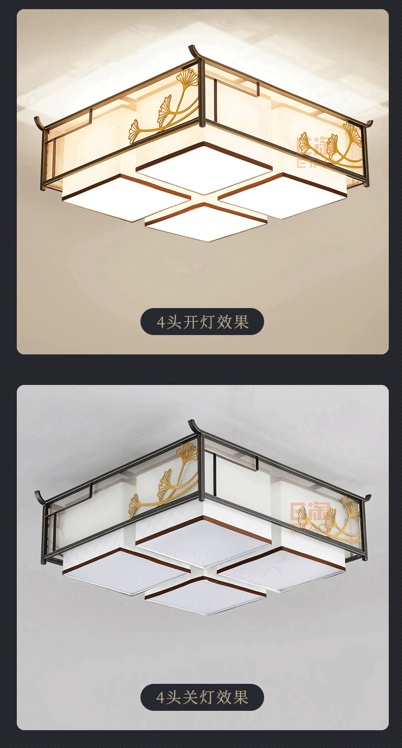 [E淘-灯饰]中式风格—— 四合堂 新品上架！