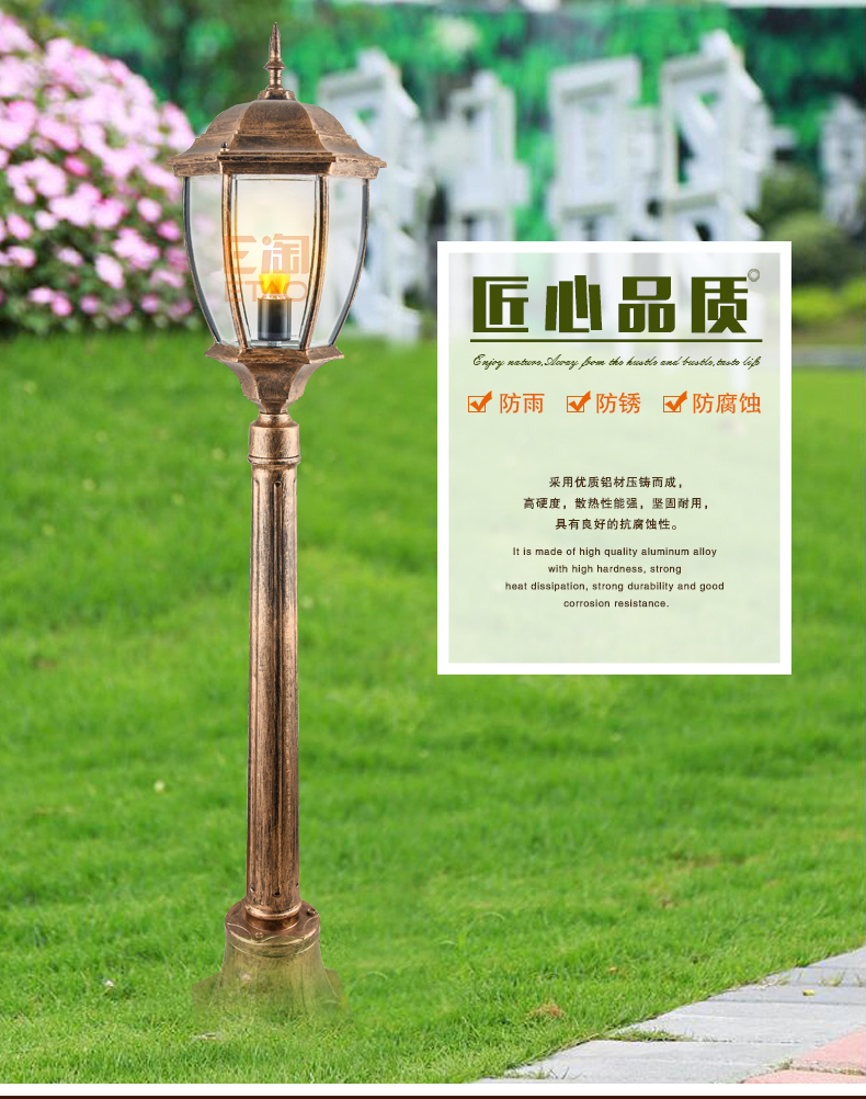 [E淘 -灯饰]欧式风格 — — 大尔金 新品上架！