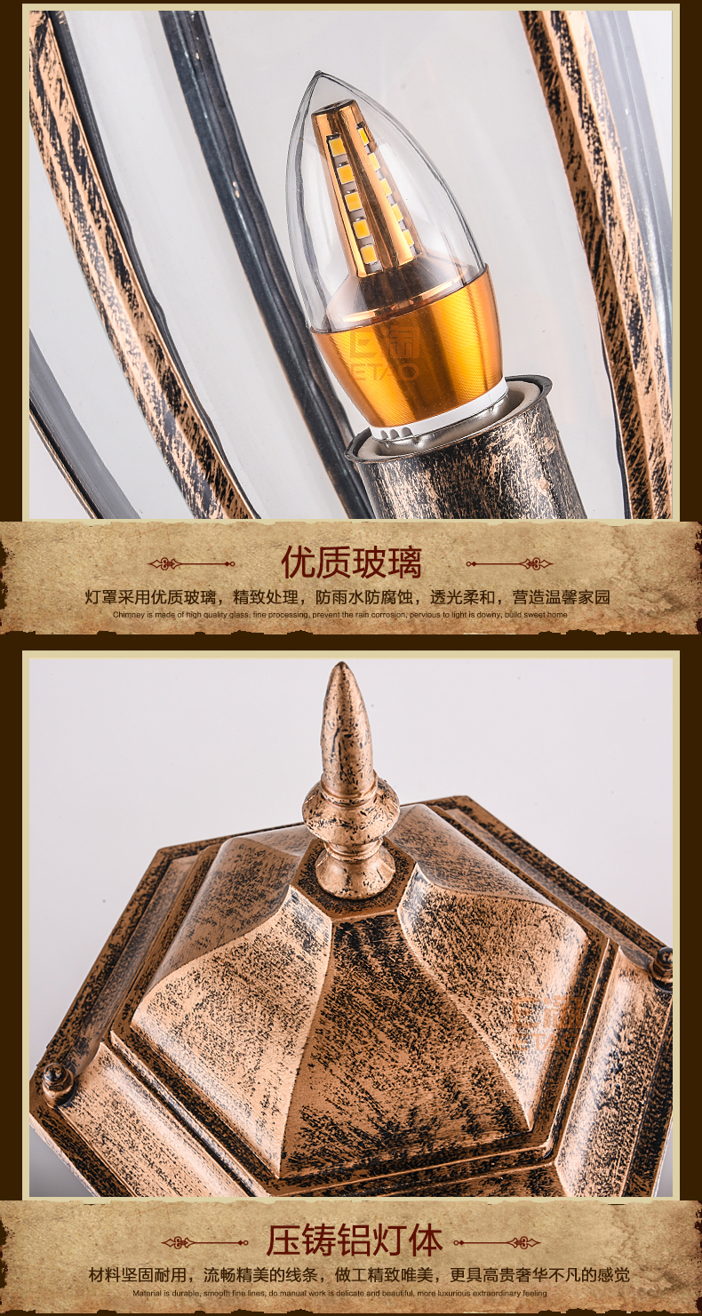 [E淘 -灯饰]欧式风格 — — 大尔金 新品上架！
