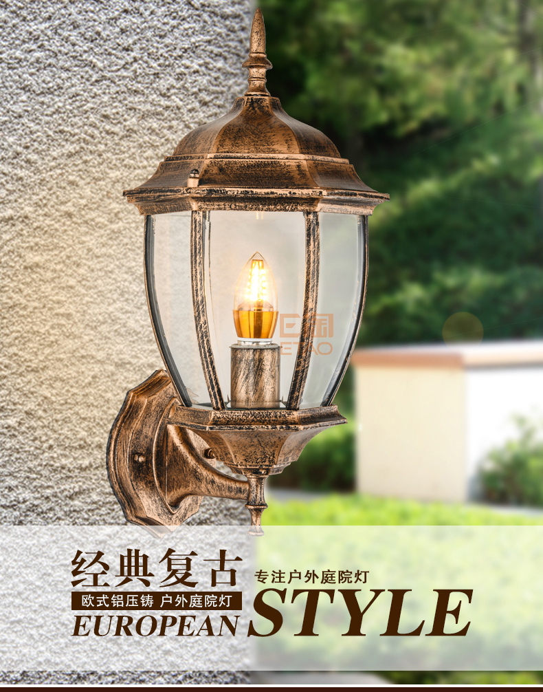 [E淘 -灯饰]欧式风格 — — 大尔金 新品上架！