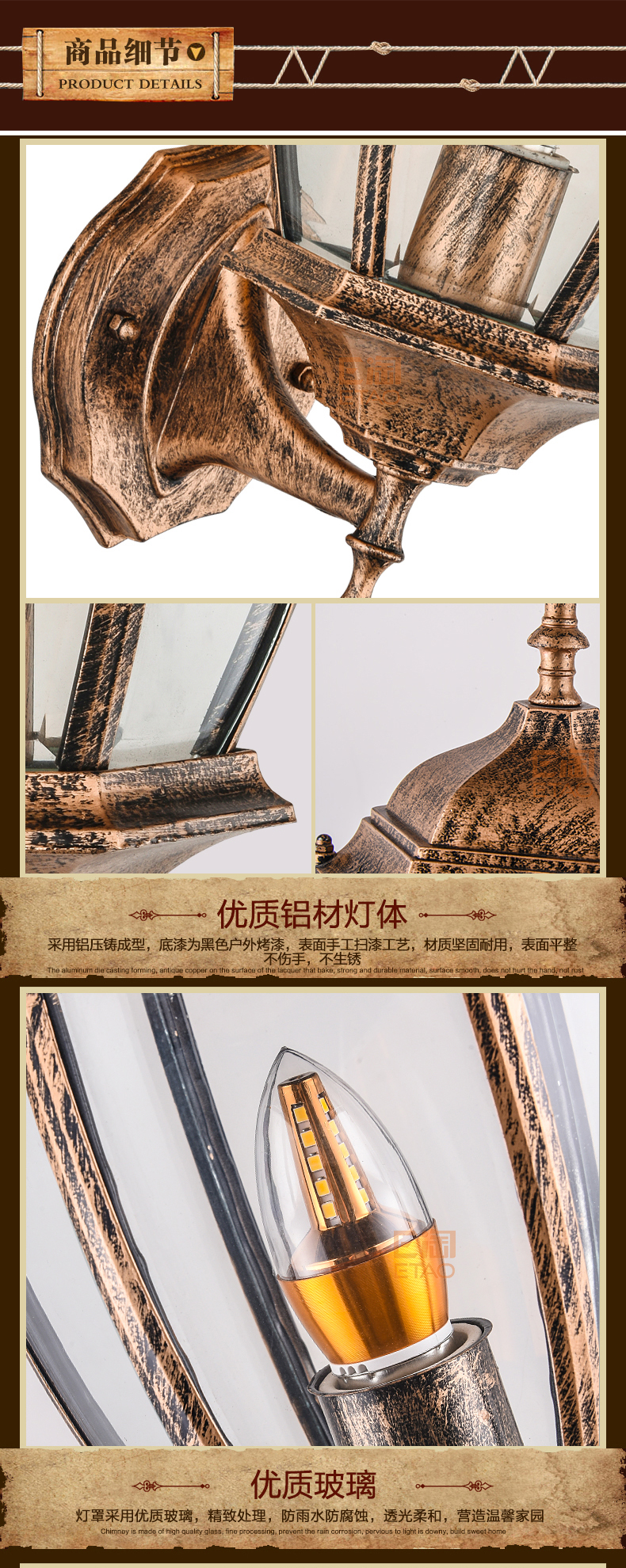 [E淘 -灯饰]欧式风格 — — 大尔金 新品上架！