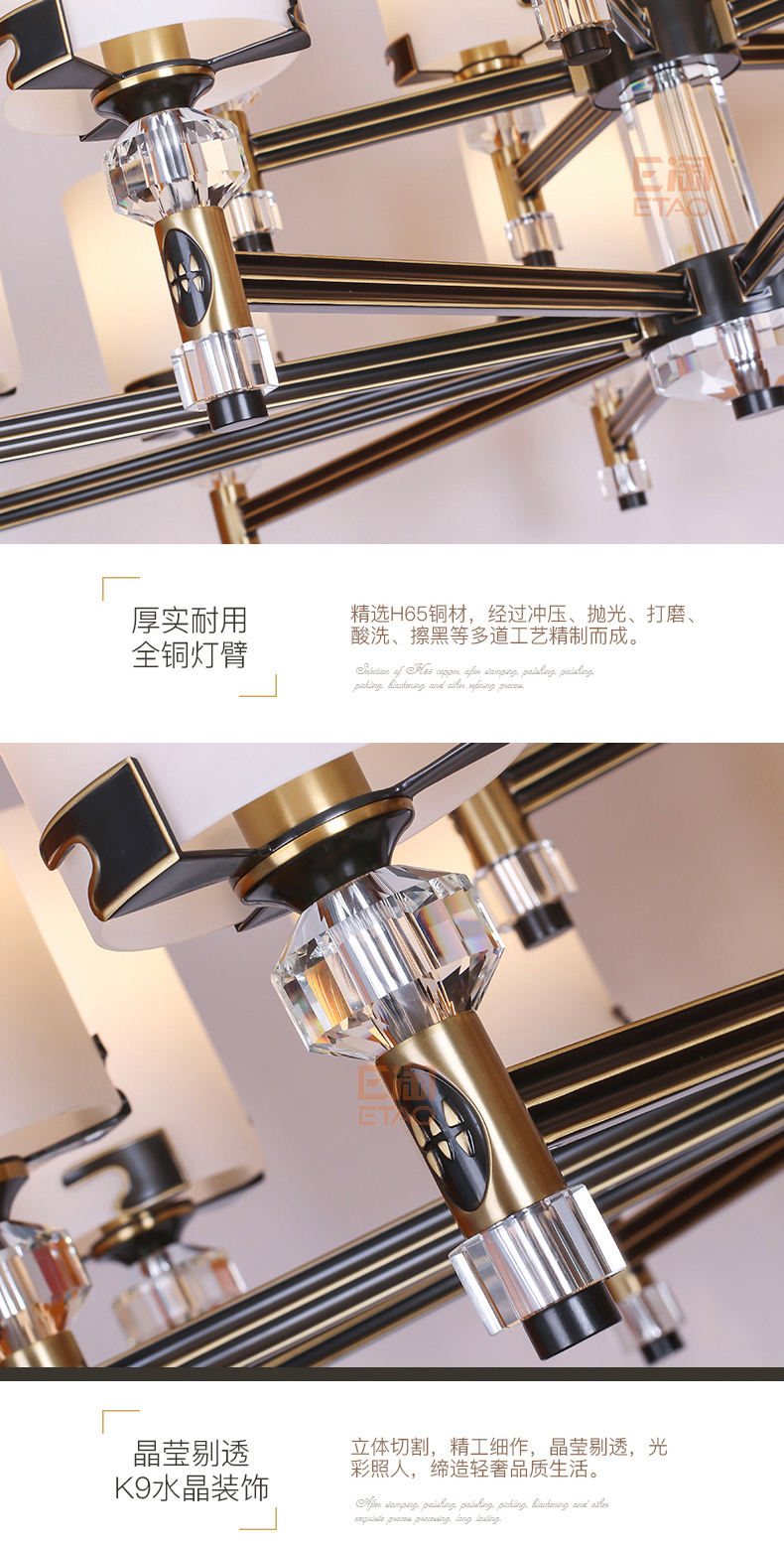 [E淘-灯饰]现代风格、美式风格 — — 宝客 新品上架！