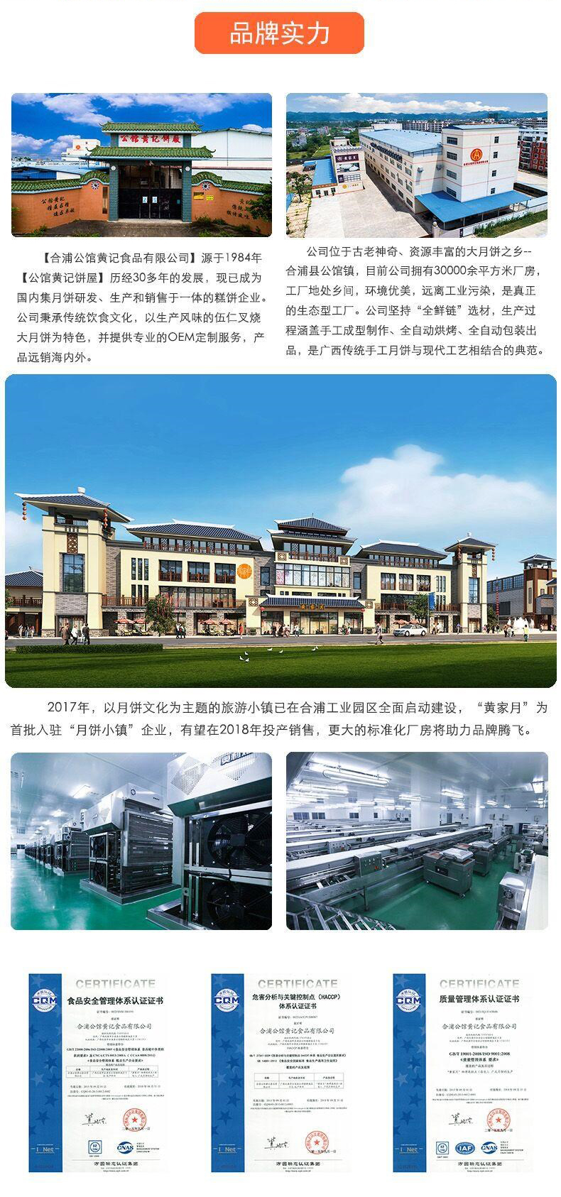 [E淘-特产] 严选专供 — — 风物广稀 新品上架！
