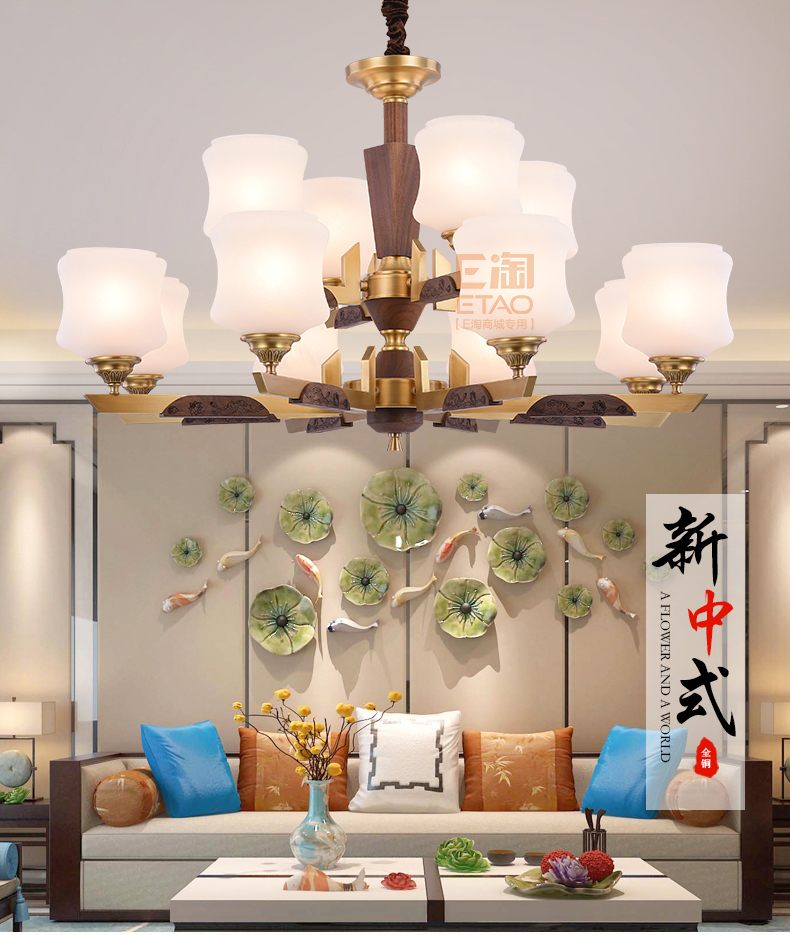 [E淘-灯饰]中式风格——帝煌 新品上架！
