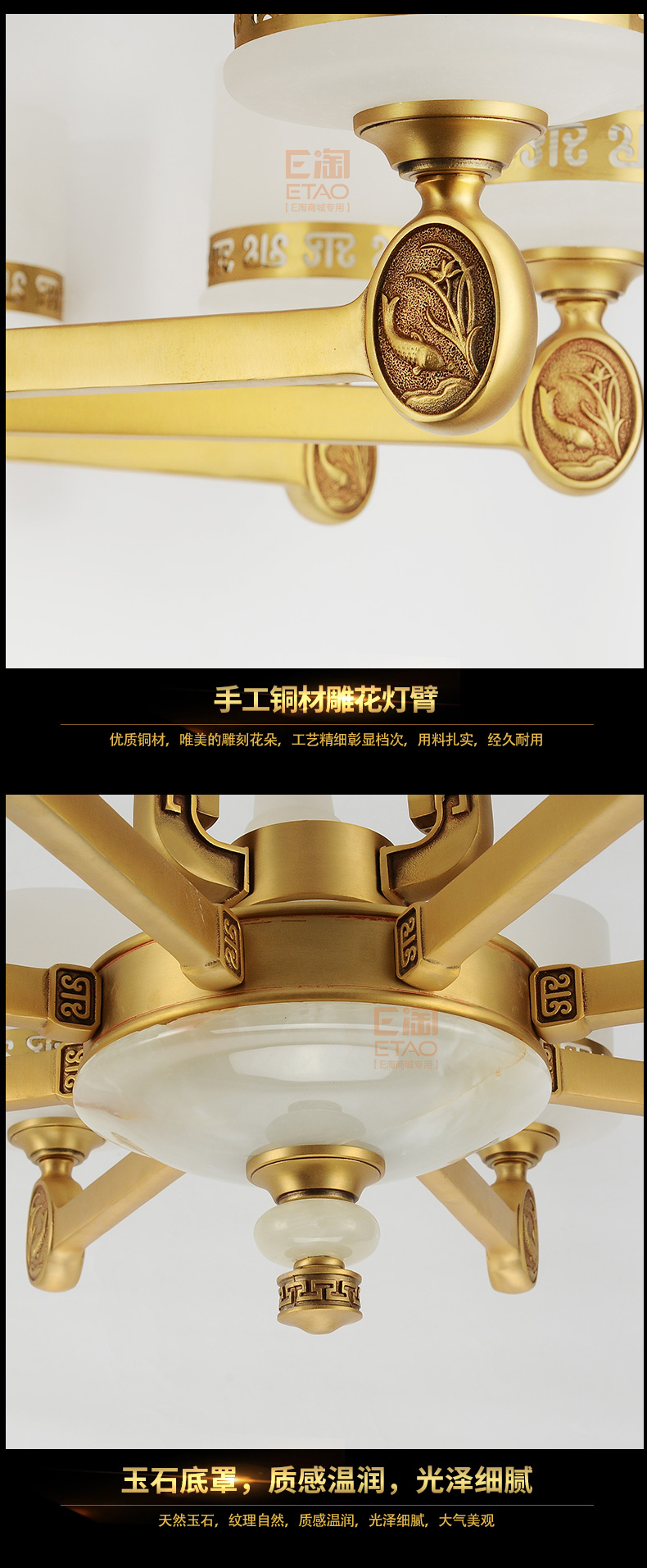 [E淘-灯饰]中式风格— —弘荣 新品上架！