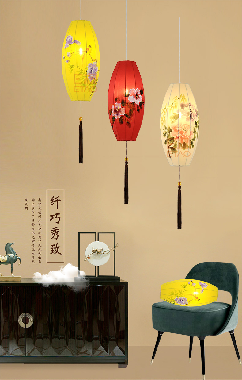 [E淘-灯饰]中式风格——新唐宣 新品上架！