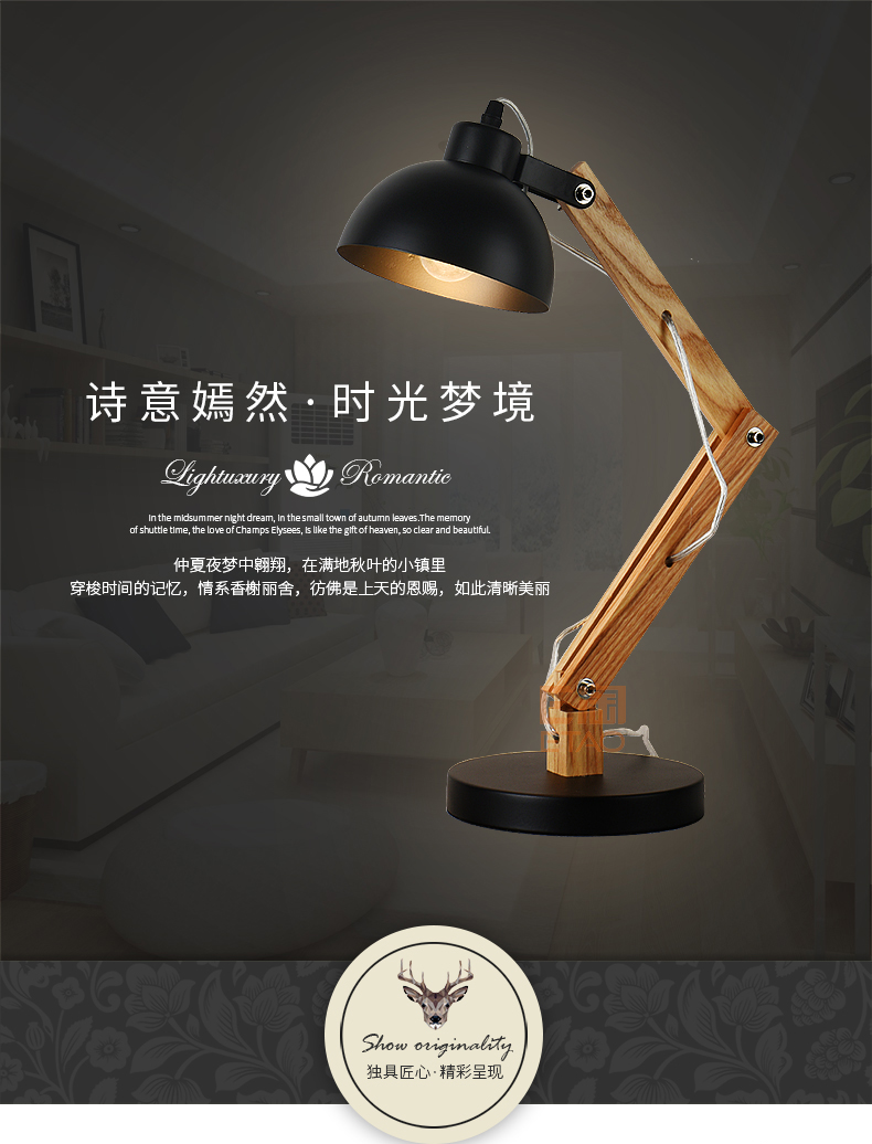 [E淘-灯饰]中式风格 — — 方格 新品上架！