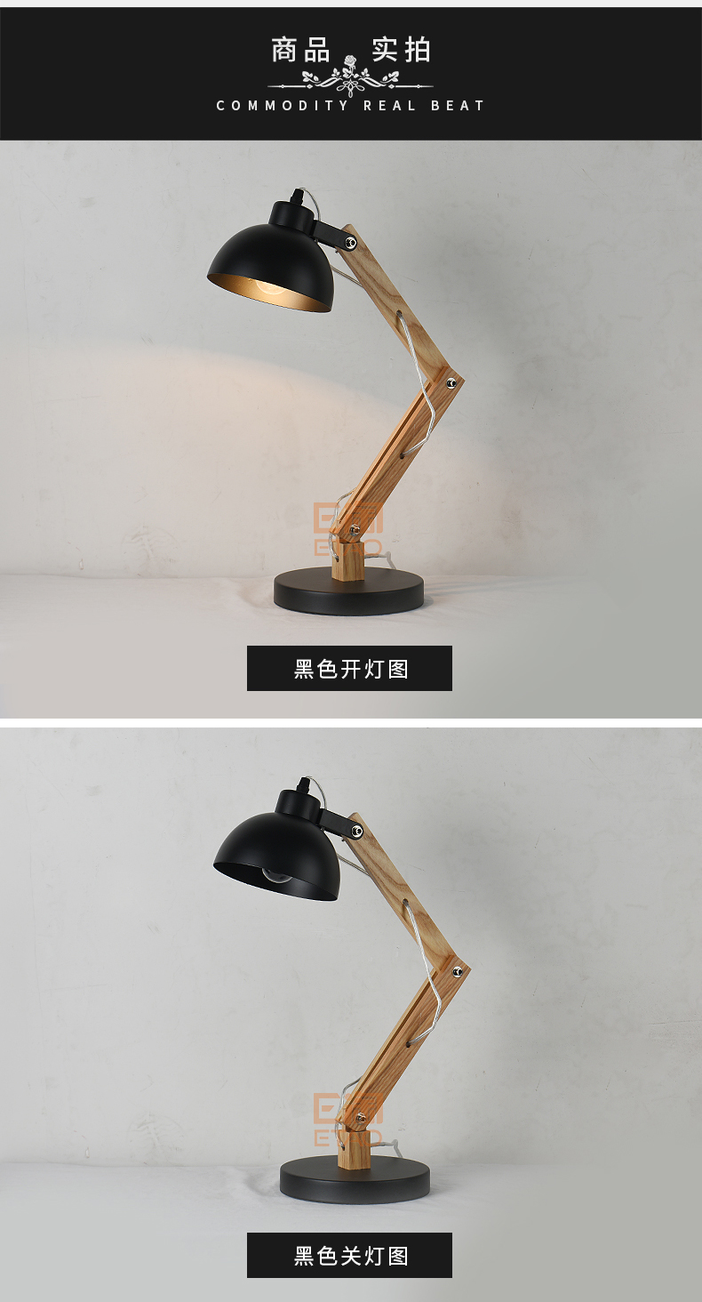 [E淘-灯饰]中式风格 — — 方格 新品上架！