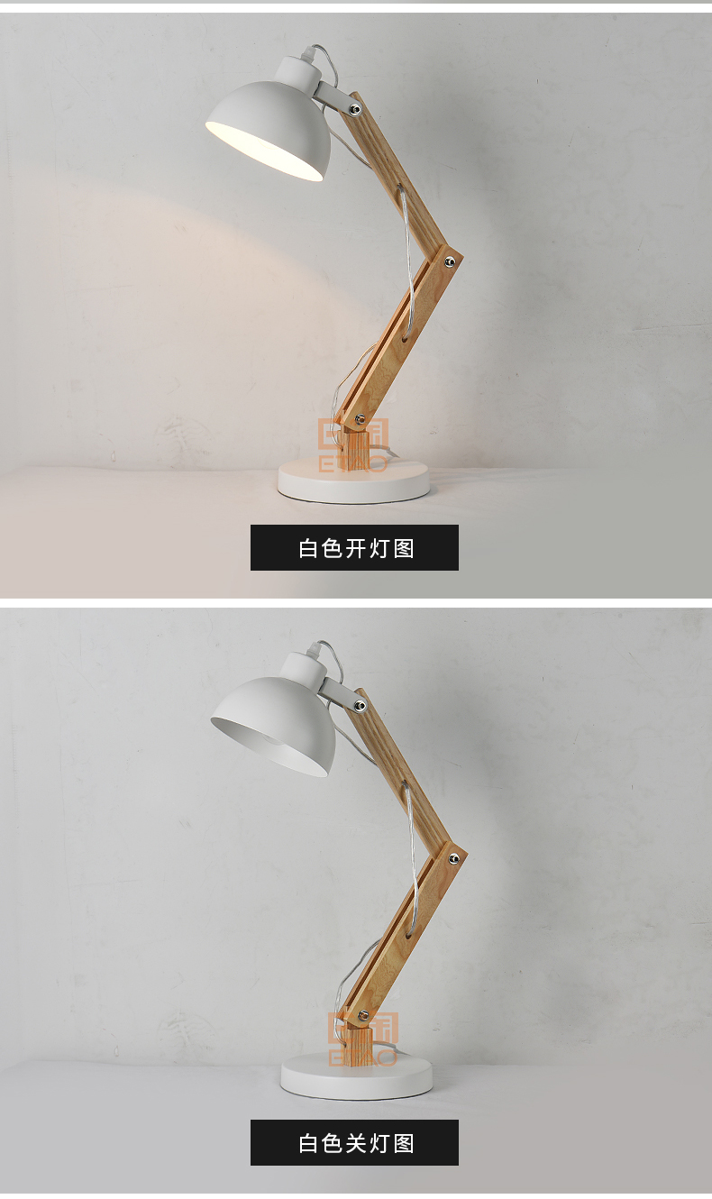 [E淘-灯饰]中式风格 — — 方格 新品上架！