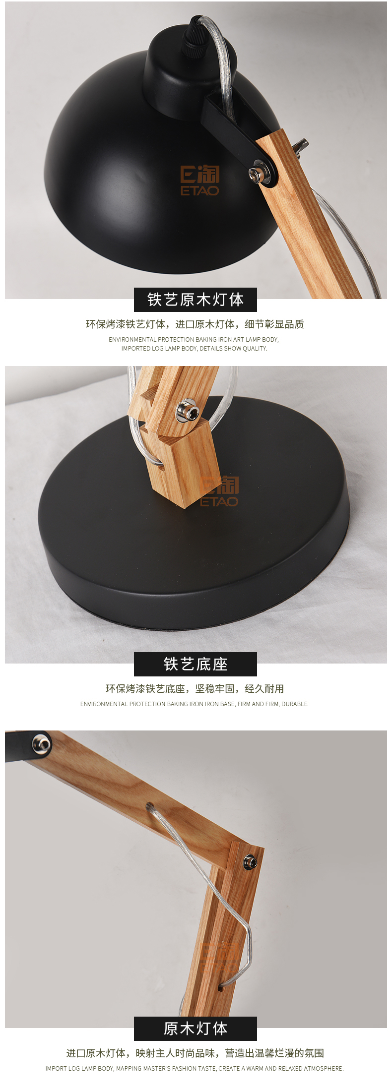 [E淘-灯饰]中式风格 — — 方格 新品上架！
