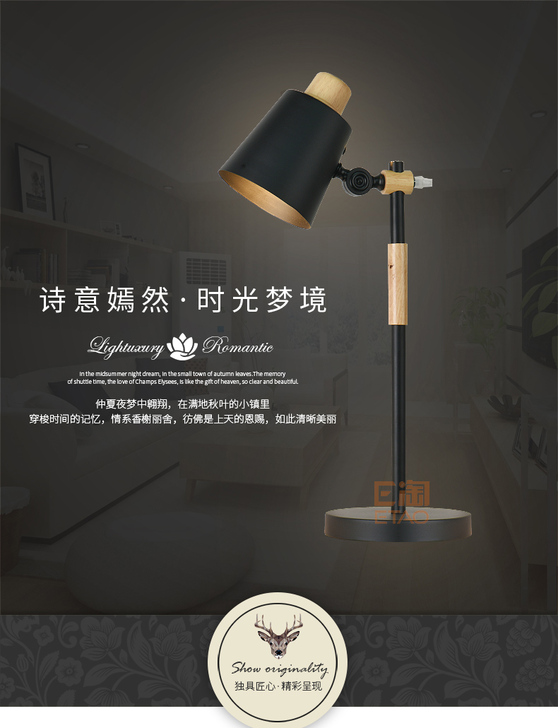[E淘-灯饰]中式风格 — — 方格 新品上架！
