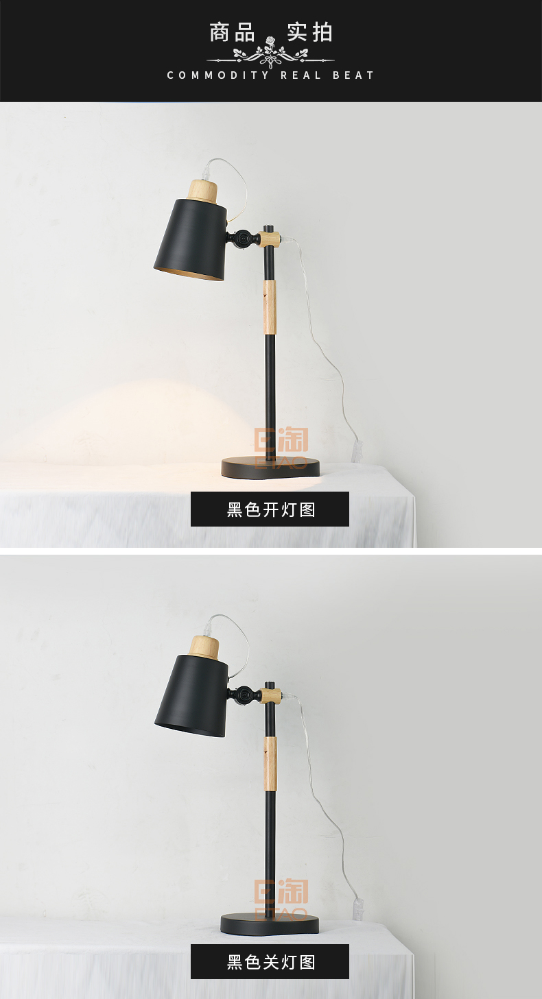 [E淘-灯饰]中式风格 — — 方格 新品上架！