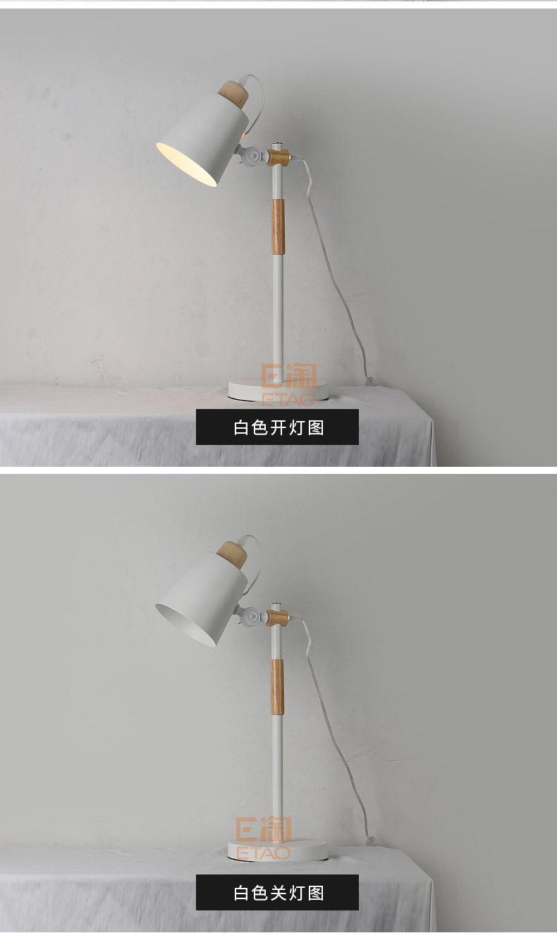 [E淘-灯饰]中式风格 — — 方格 新品上架！