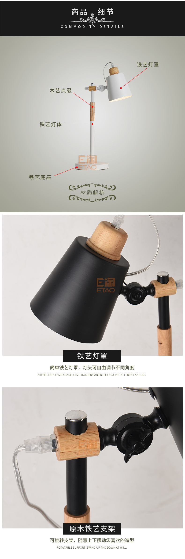 [E淘-灯饰]中式风格 — — 方格 新品上架！