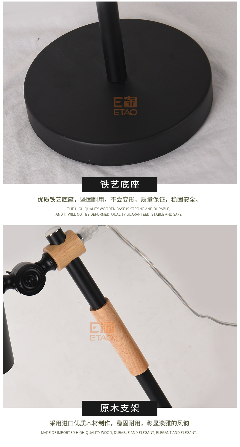 [E淘-灯饰]中式风格 — — 方格 新品上架！
