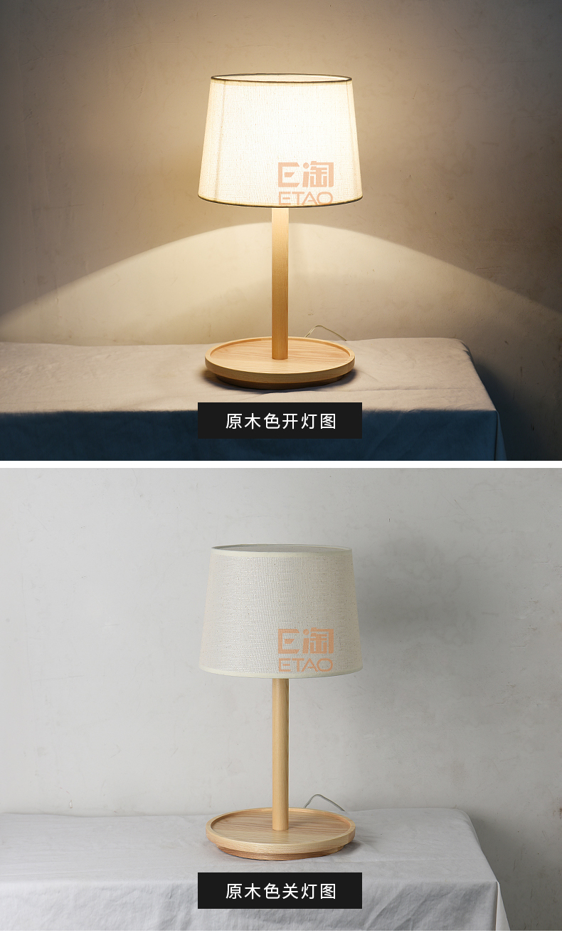 [E淘-灯饰]中式风格 — — 方格 新品上架！
