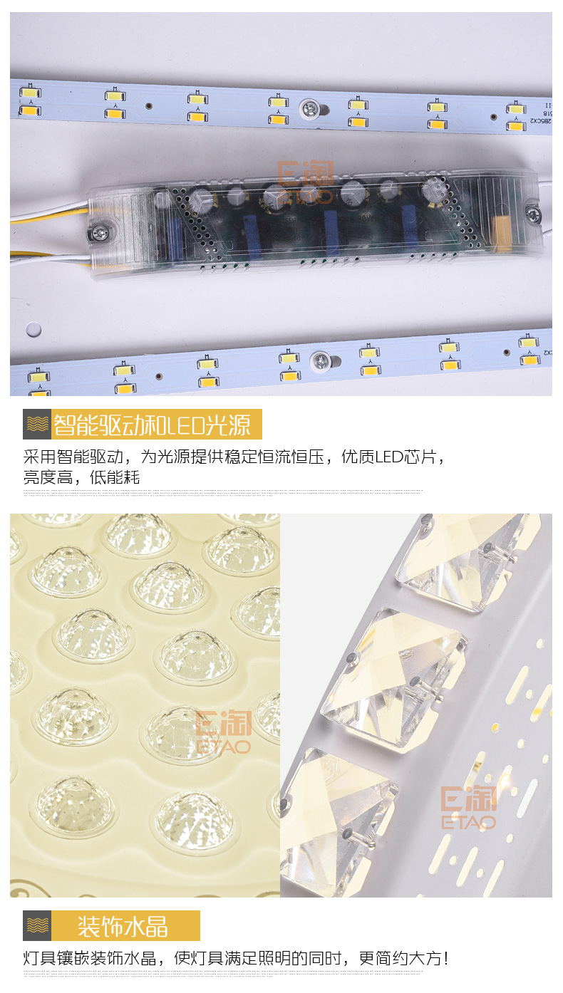 [E淘-灯饰]现代风格 — — 星之光 新品上架！