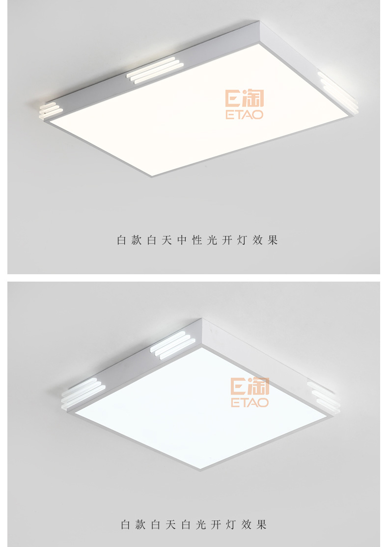[E淘-灯饰]现代风格 — — 星之光 新品上架！