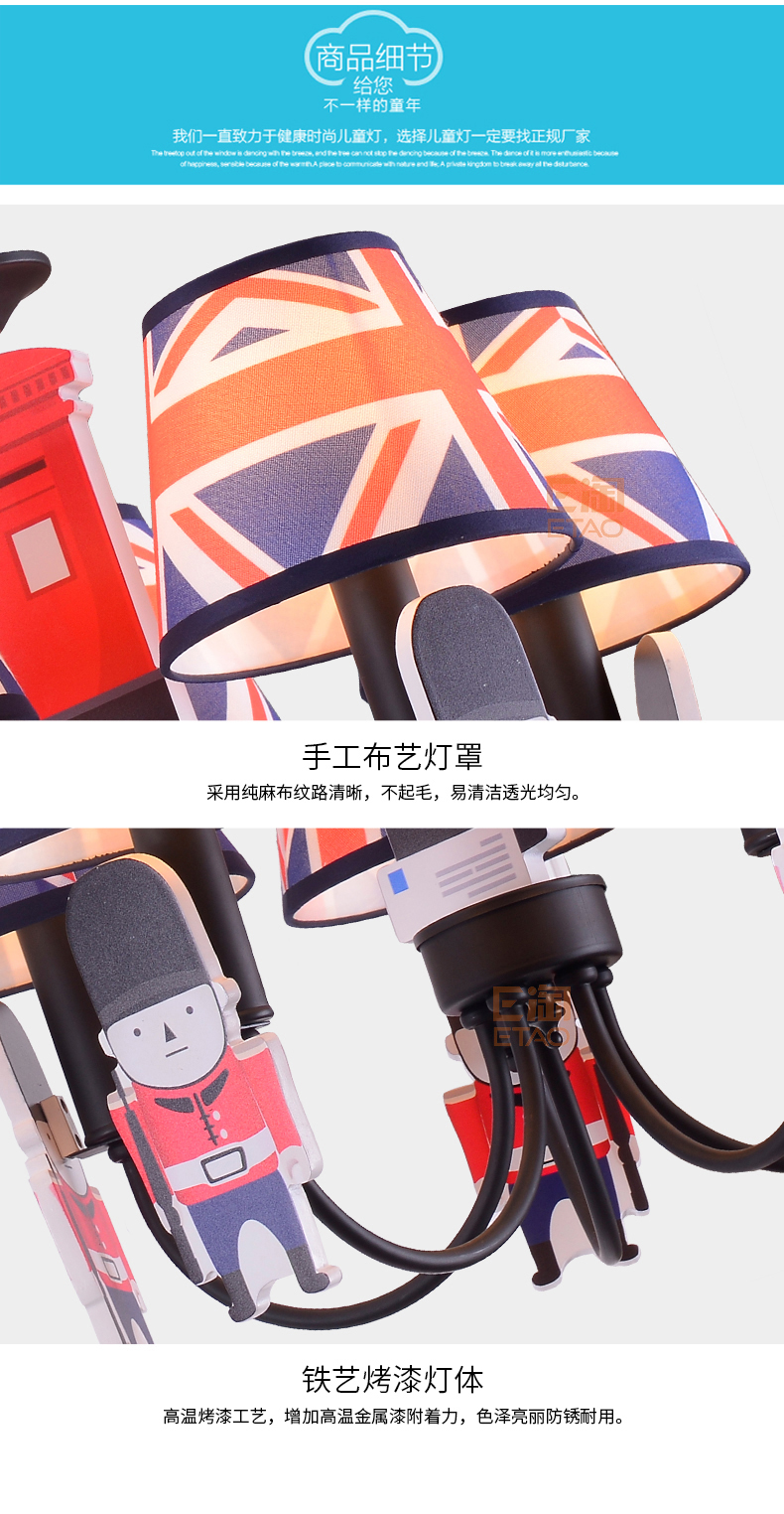 [E淘-灯饰]现代风格 — — 朵朵贝儿 新品上架！