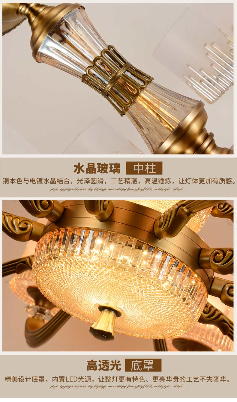 [E淘-灯饰]欧式风格 — — 松茂灯饰 新品上架！