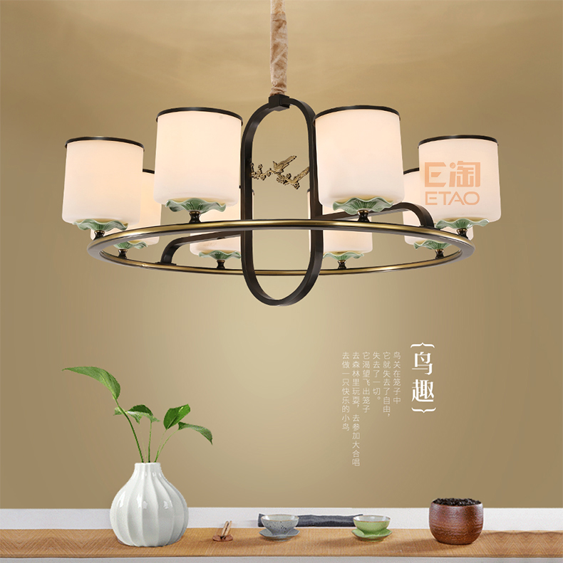 [E淘-灯饰]美式风格 — — 格航 新品上架！