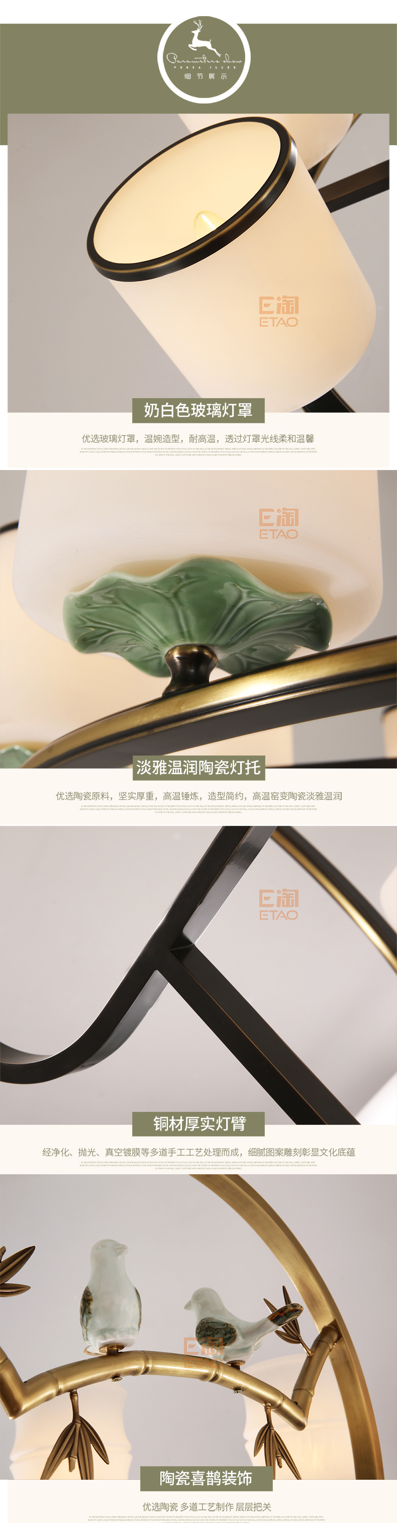 [E淘-灯饰]美式风格 — — 格航 新品上架！