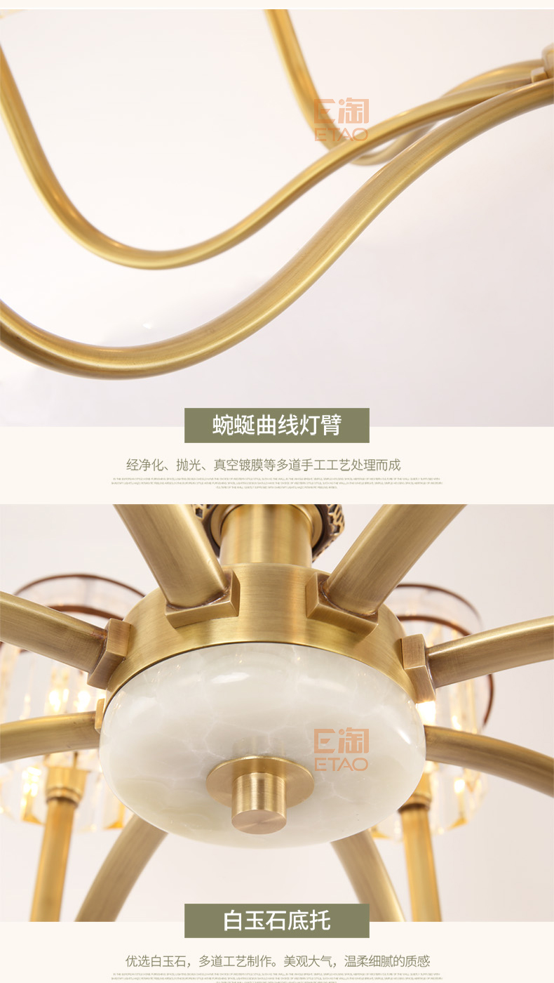 [E淘-灯饰]美式风格 — — 格航 新品上架！