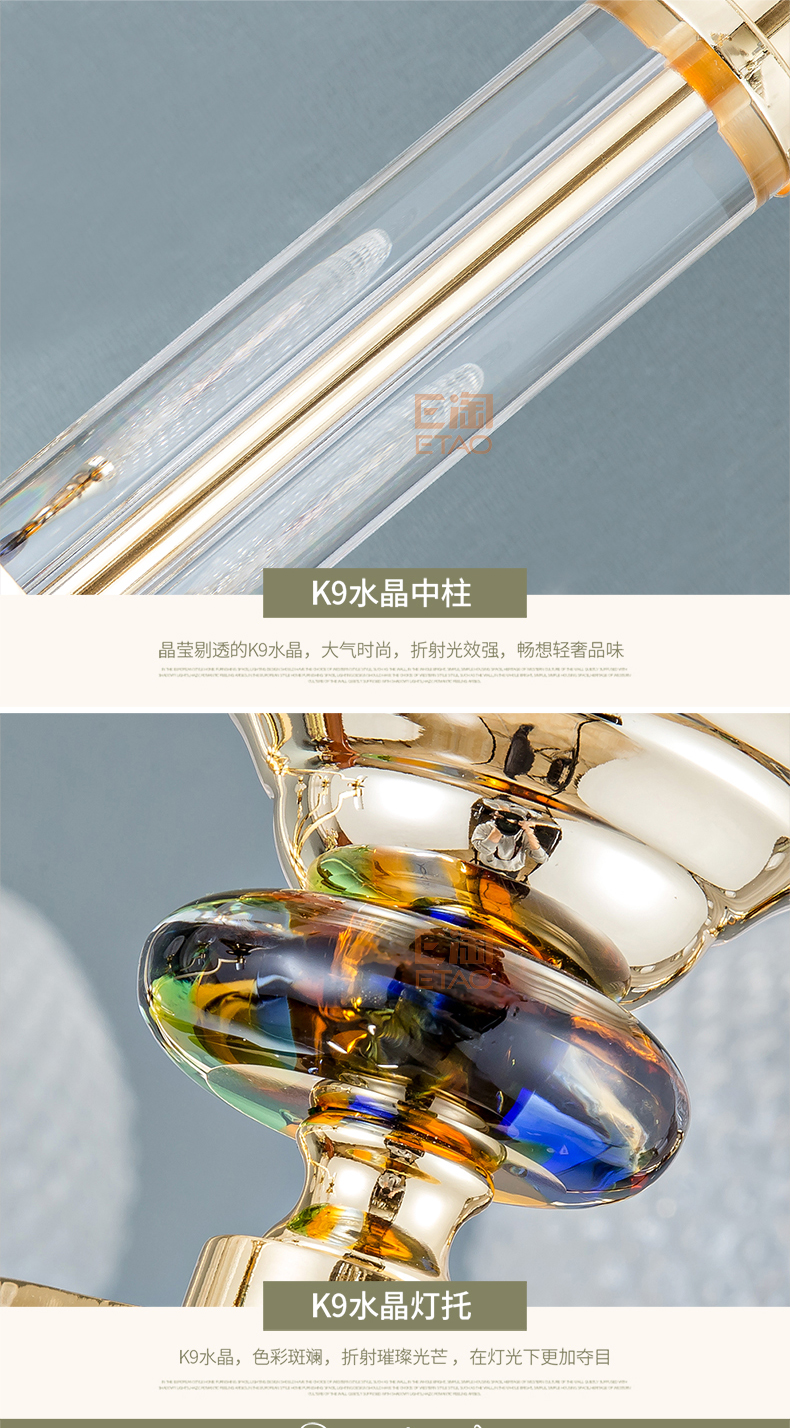 [E淘-灯饰]美式风格 — — 格航 新品上架！