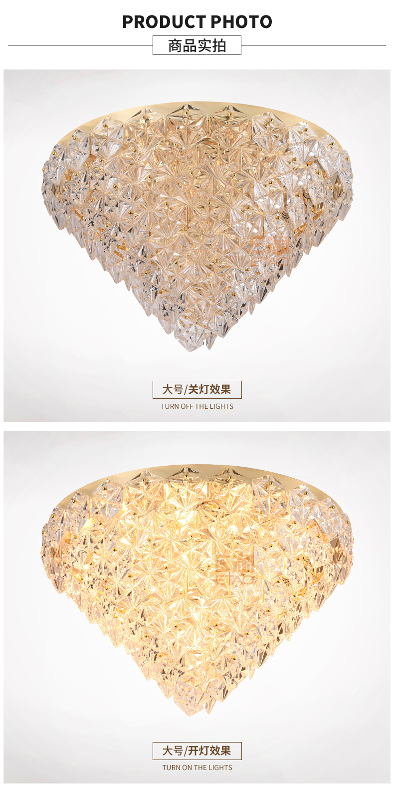 [E淘-灯饰]现代风格——梵莱斯 新品上架！