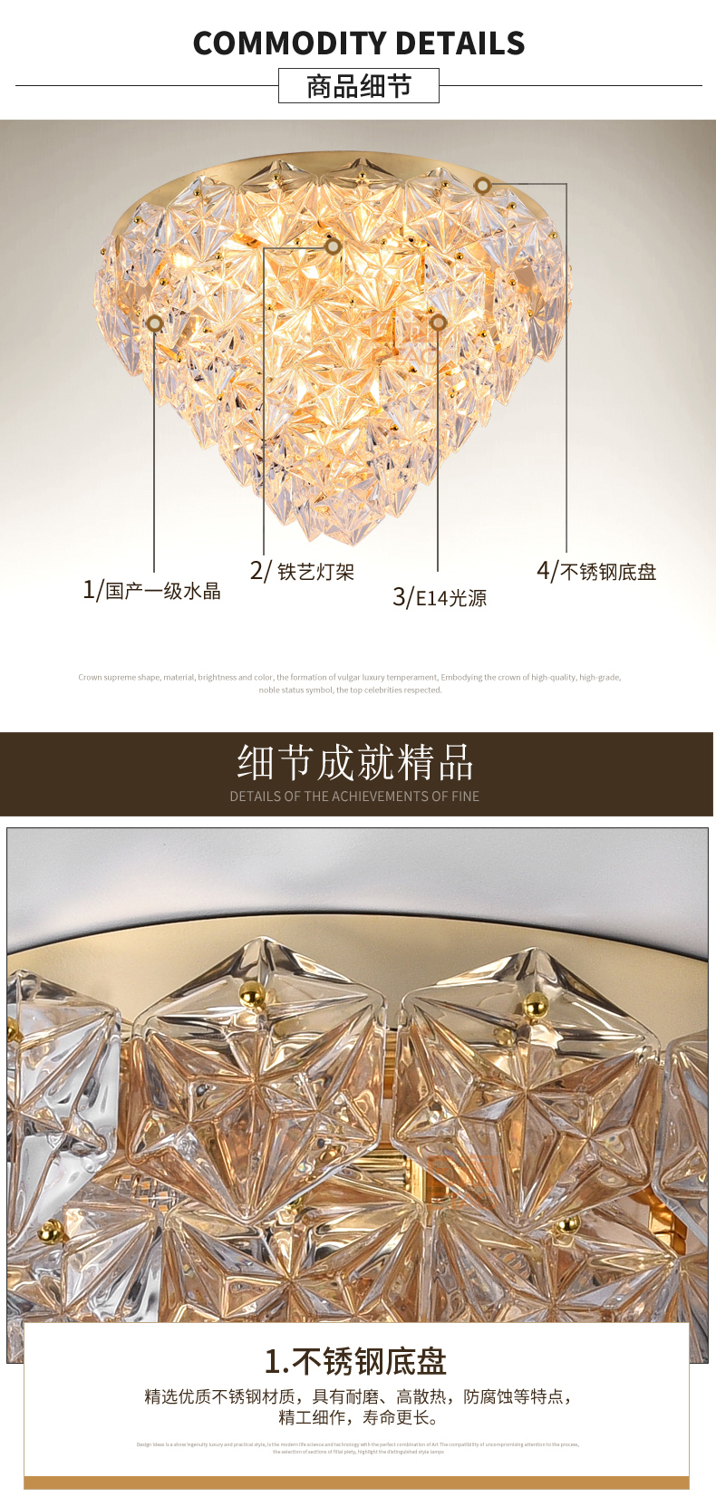 [E淘-灯饰]现代风格——梵莱斯 新品上架！
