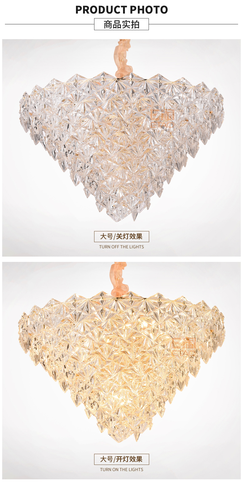 [E淘-灯饰]现代风格——梵莱斯 新品上架！