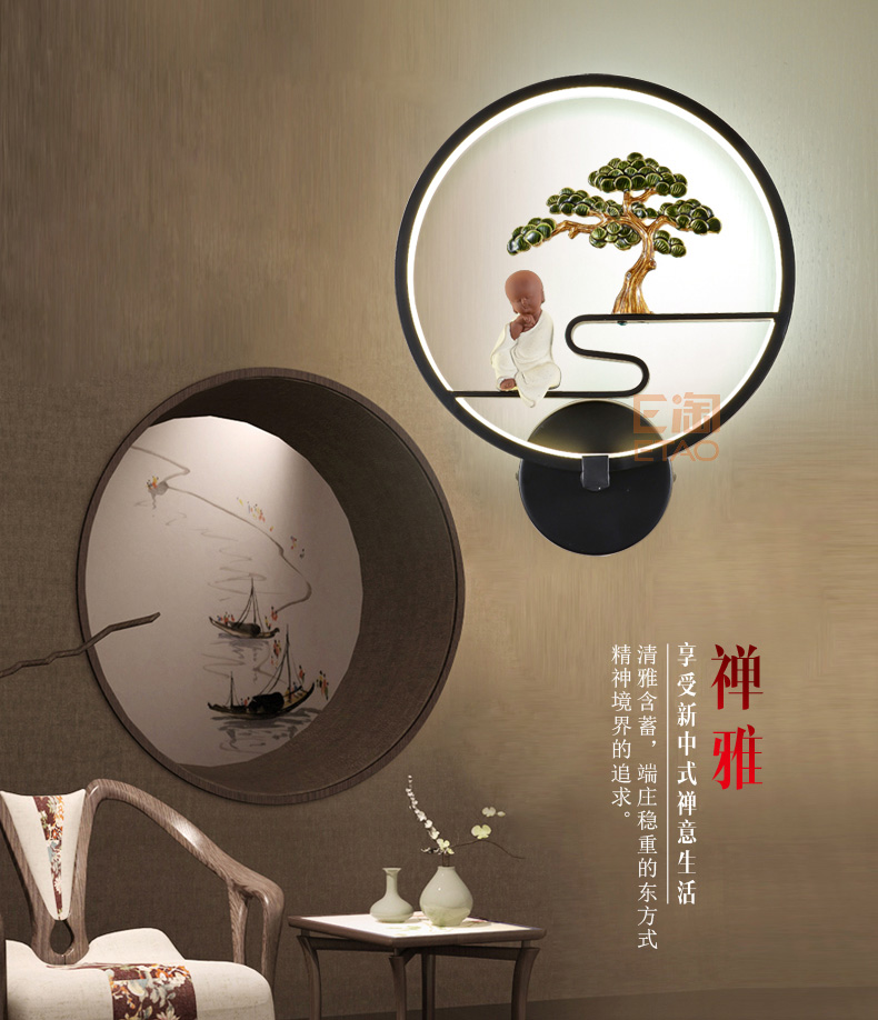 [E淘-灯饰]中式风格 — — 楚云居 新品上架！