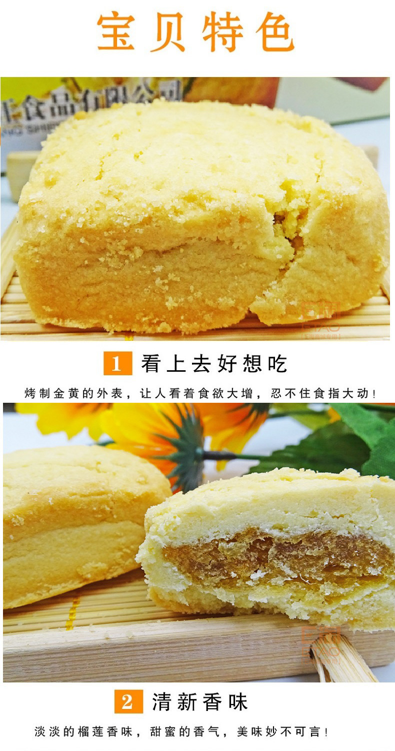 [E淘-特产] 严选专供 ——风物广稀 新品上架！
