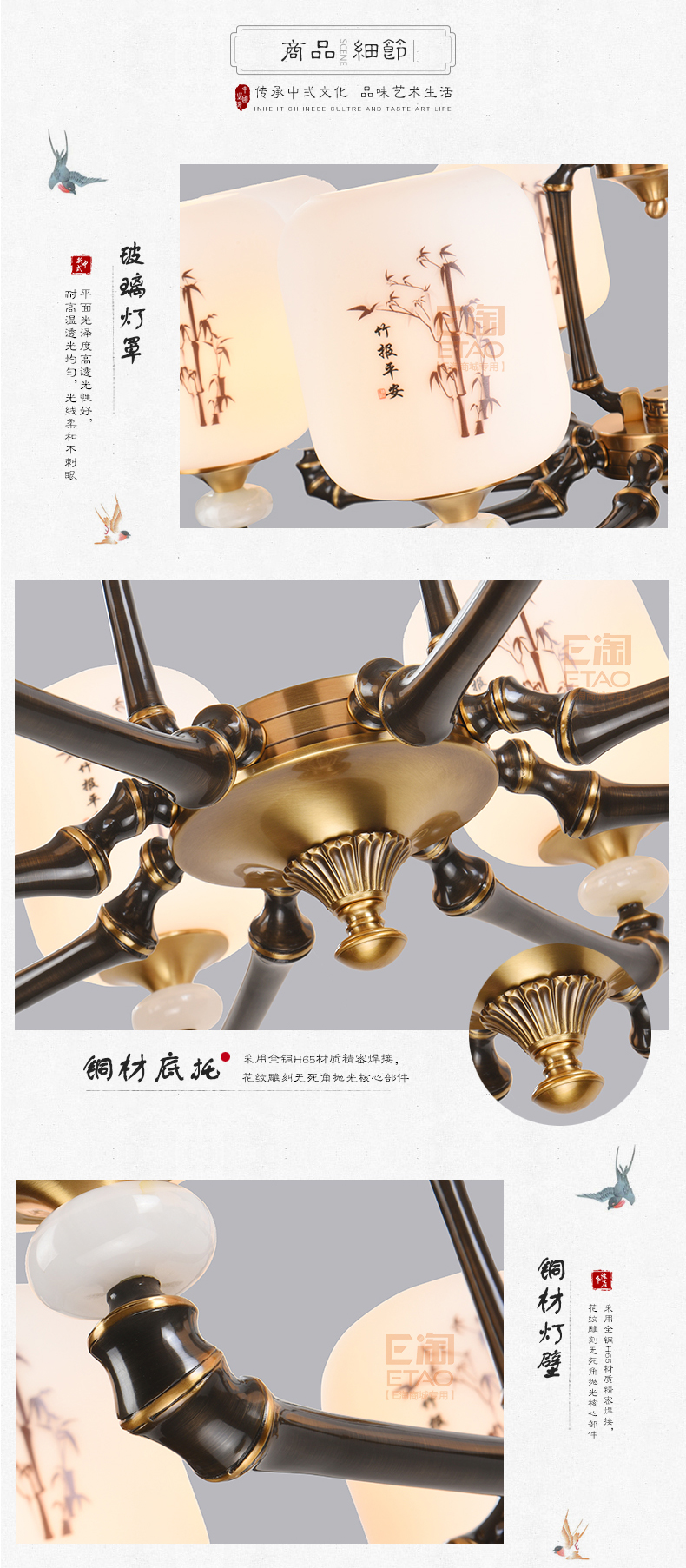 [E淘-灯饰]美式风格—— 欧娜奇 新品上架！