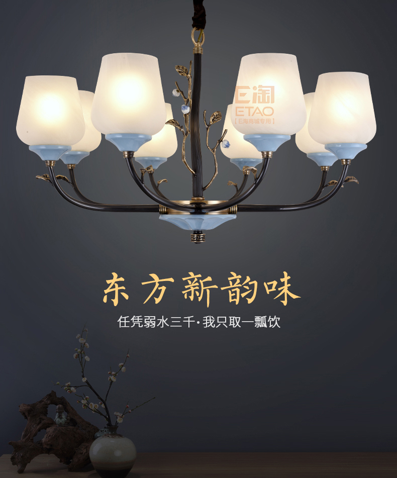 [E淘-灯饰]美式风格—— 欧娜奇 新品上架！