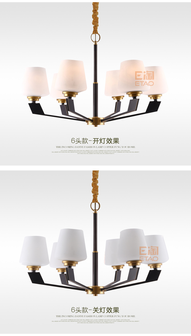 [E淘-灯饰]美式风格—— 欧风达 新品上架！