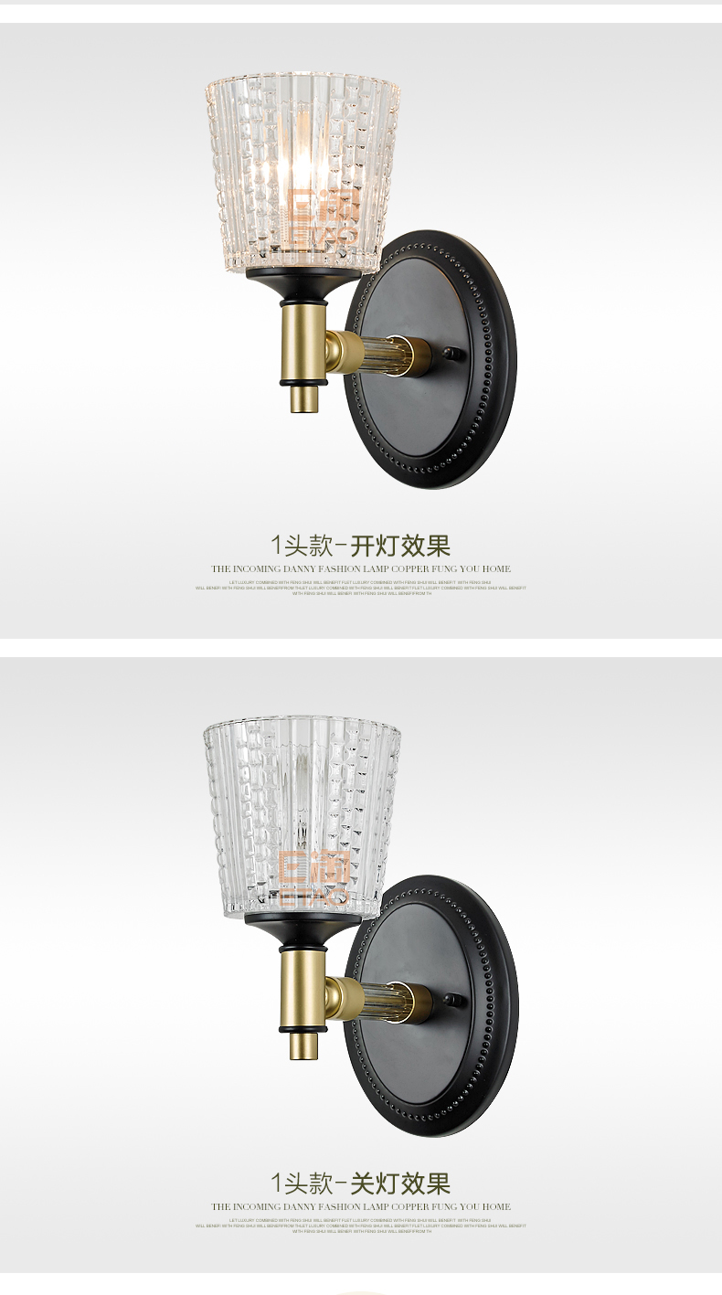[E淘-灯饰]美式风格—— 欧风达 新品上架！