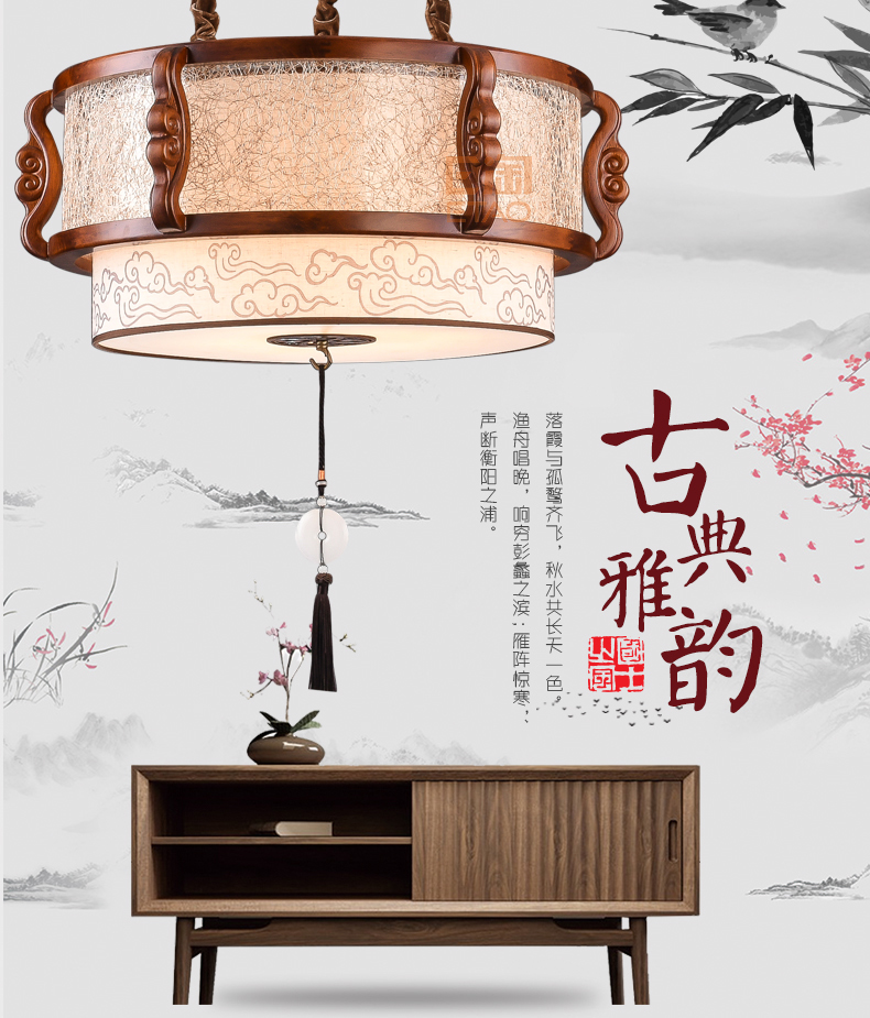 [E淘-灯饰]中式风格 — — 江南别院 品牌进驻！