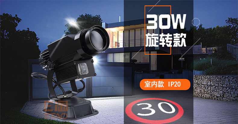 [E淘-灯饰]商业风格——沃顿照明 新品上架！