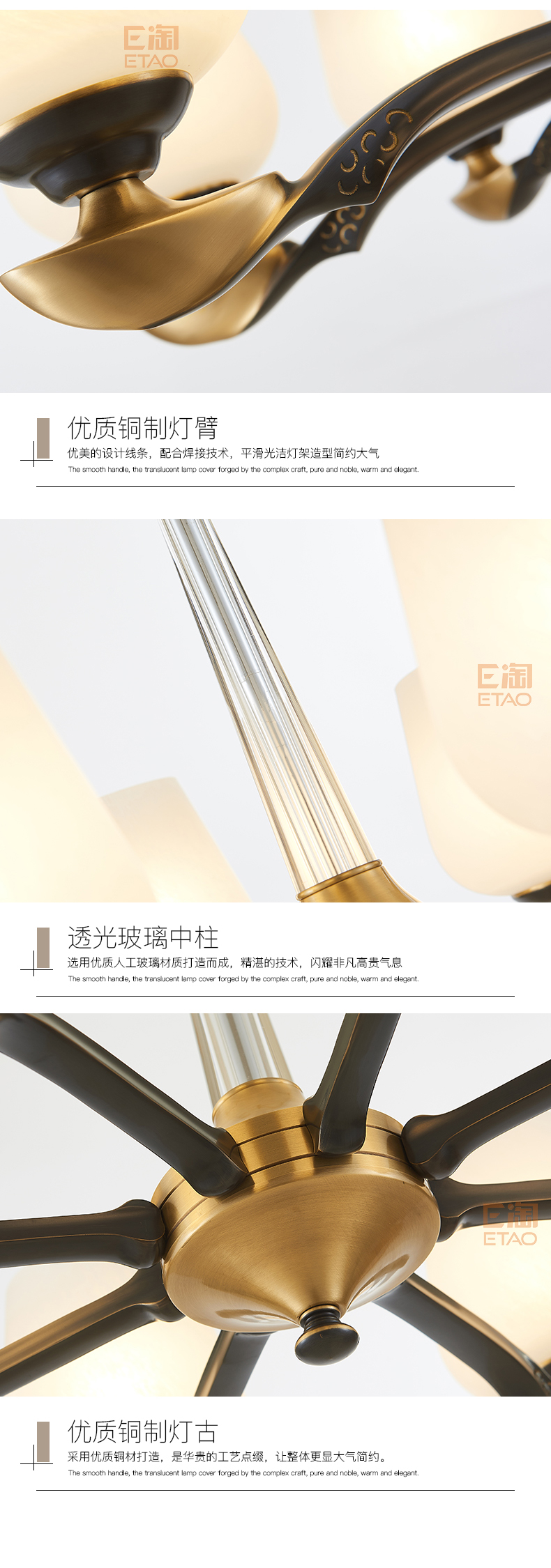 [E淘-灯饰]欧式风格——涵宇 新品上架！