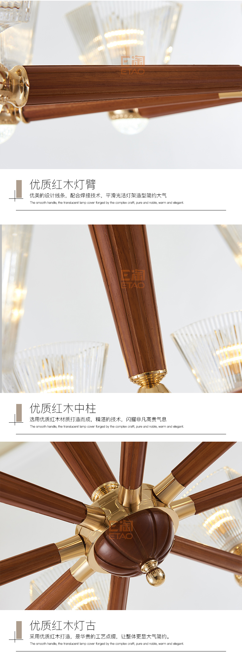 [E淘-灯饰]欧式风格——涵宇 新品上架！