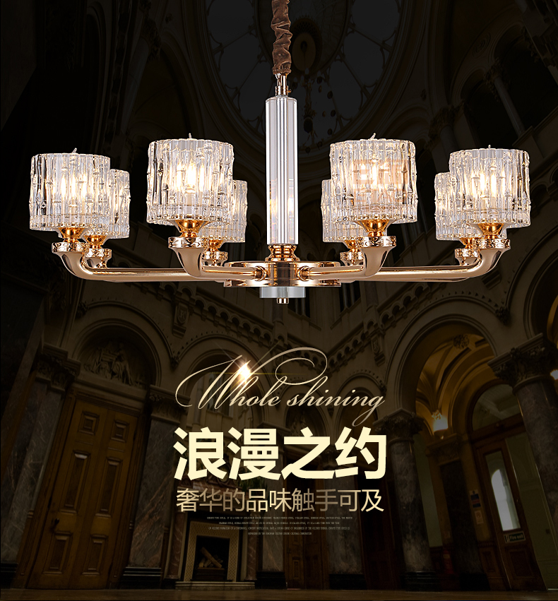 [E淘 -灯饰]现代风格 — — 狮邦·中美 新品上架！