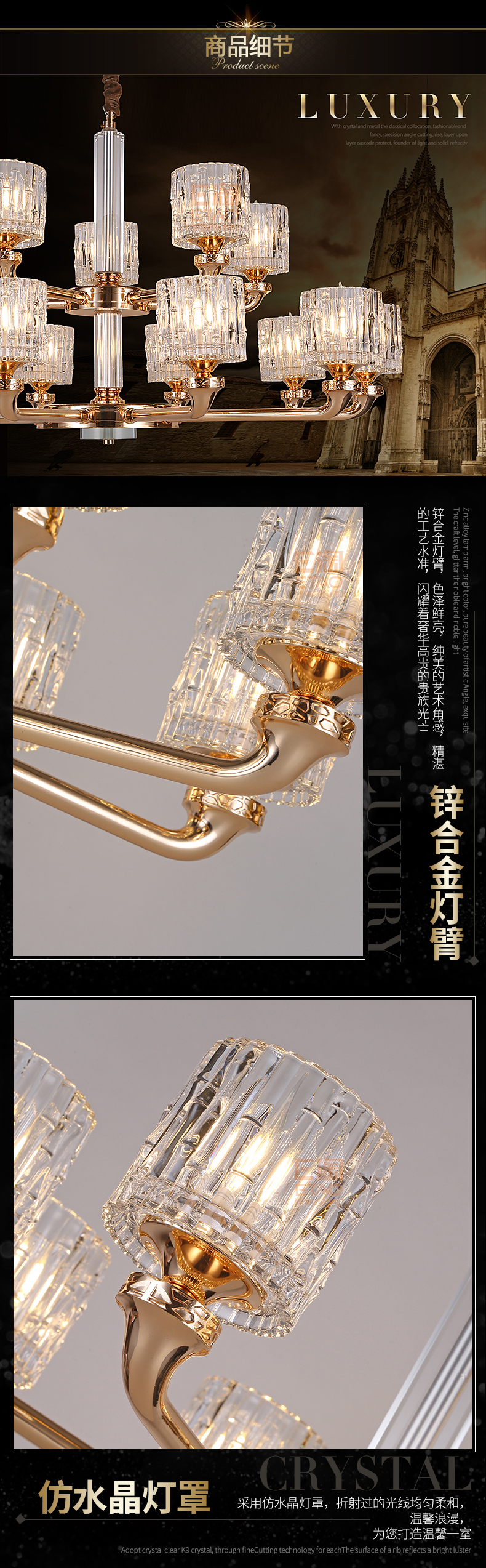 [E淘 -灯饰]现代风格 — — 狮邦·中美 新品上架！