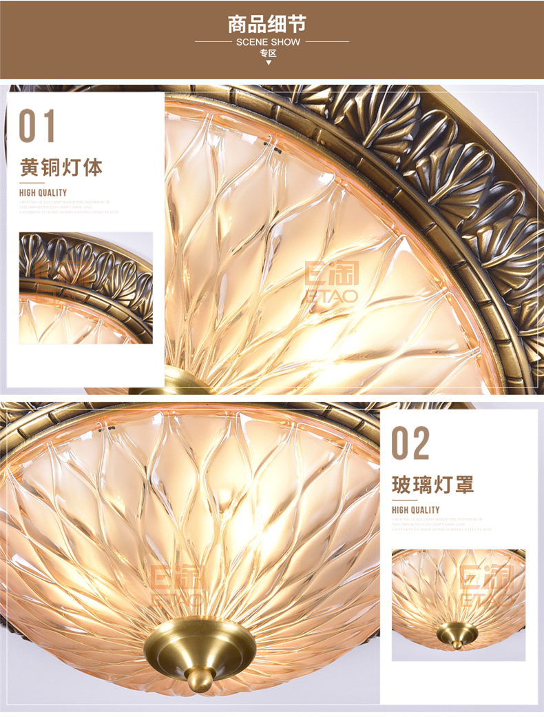 [E淘-灯饰]美式风格 ——珀伽索 新品上架！