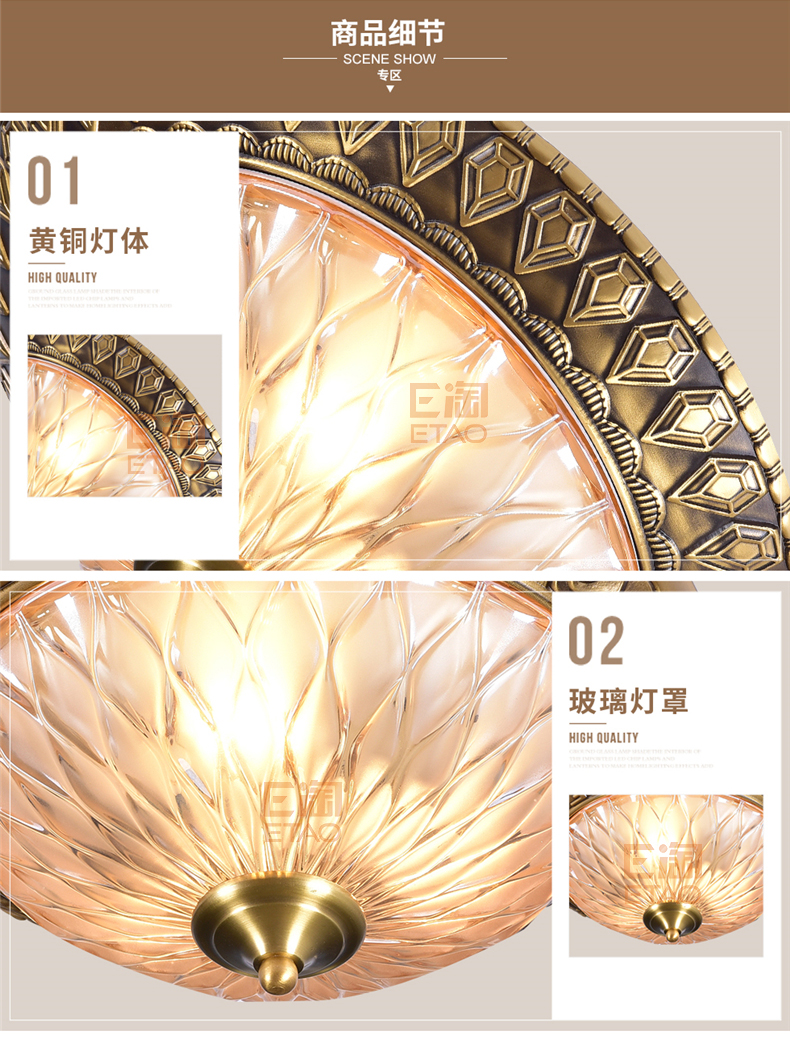 [E淘-灯饰]美式风格 ——珀伽索 新品上架！