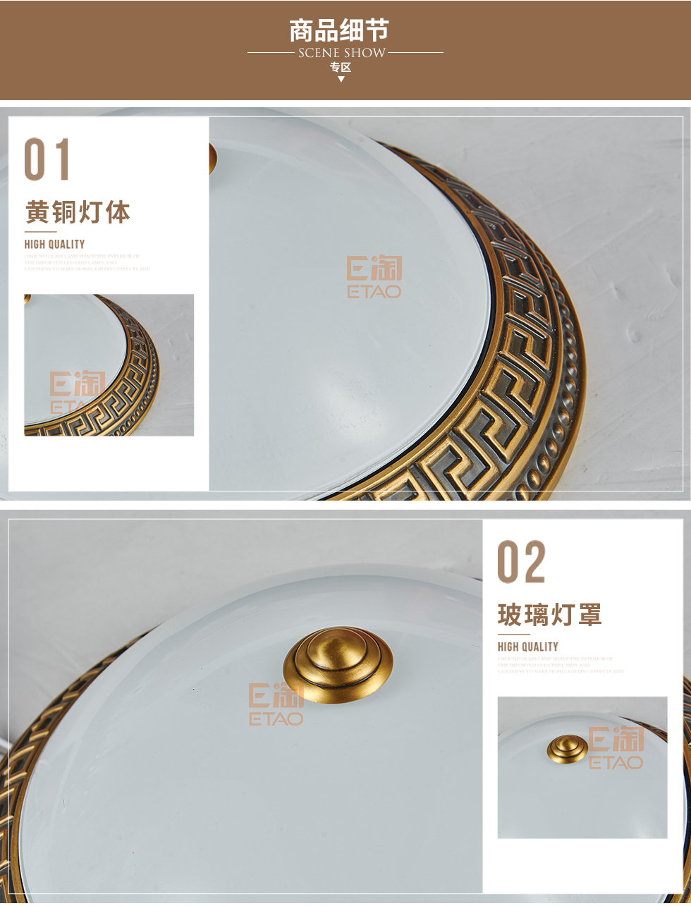 [E淘-灯饰]美式风格 ——珀伽索 新品上架！